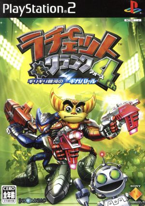 Ratchet & Clank 4th Giga Battle in the Galaxy