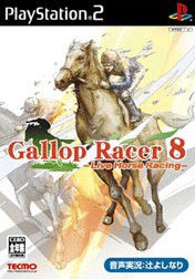 Gallop Racer 8 Live Horse Racing