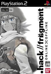 .hack //fragment