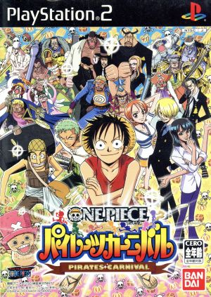 One Piece Pirates Carnival