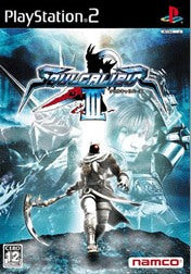 Soul Calibur III