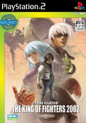 THE KING OF FIGHTERS 2002 SNK Best Collection (Reissue)
