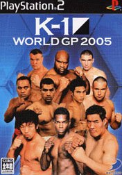 K-1 WORLD GP 2005