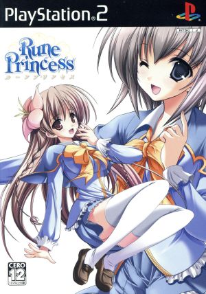 Rune Princess