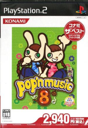 Pop'n Music 8 Konami the Best (Resale)