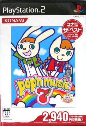 Pop'n Music 7 Konami The Best (Reissue)