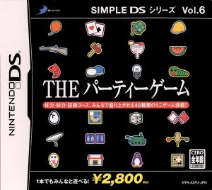 THE Party Game SIMPLE DS Series Vol.6