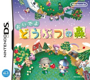 Come on Animal Crossing