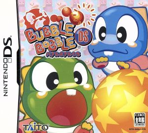 Bubble Bobble DS