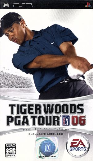 Tiger Woods PGA TOUR 06