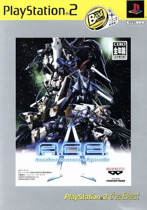 Another Century Episode PS2 the Best (Resale)