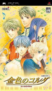 La Corda d'Oro (The Golden String)