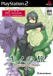 Kino's Journey II the Beautiful World