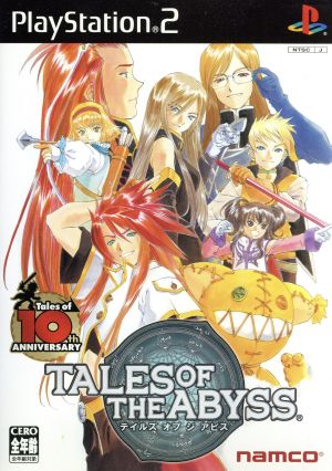 Tales of the Abyss