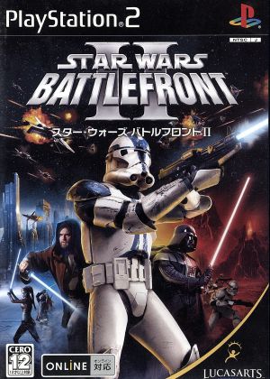 Star Wars Battlefront II