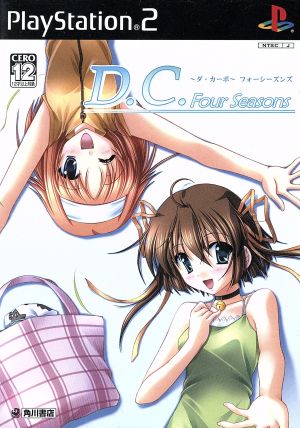 D.C.F.S. Da Capo Four Seasons