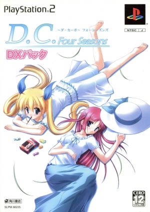 D.C.F.S. Da Capo Four Seasons DX Pack