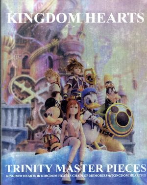 Kingdom Hearts Trinity Masterpiece (Limited Edition)