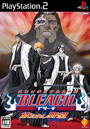 BLEACH Unleashed Ambition