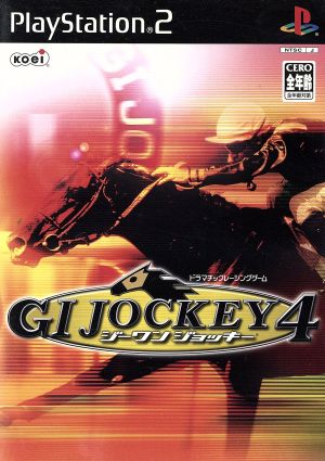 G1 Jockey 4