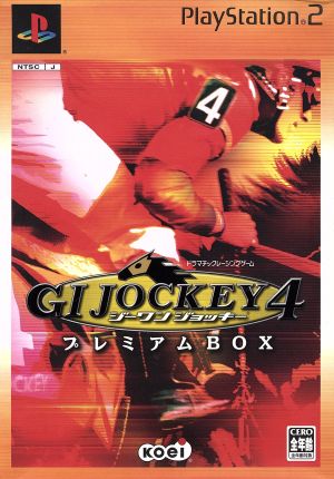 G1 Jockey 4 Premium BOX
