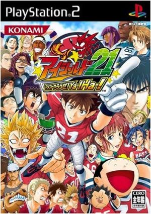 Eyeshield 21 Let's play American football!