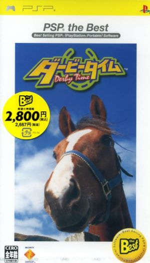 Derby Time PSP the Best (Reissue)