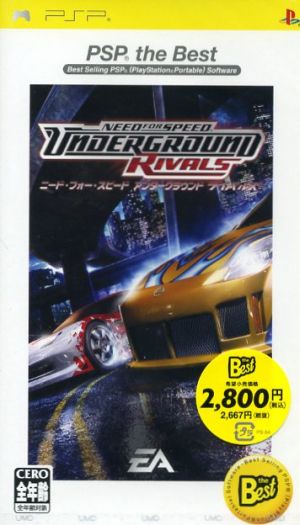 Need for Speed Underground Rivals PSP the Best (Reissue)