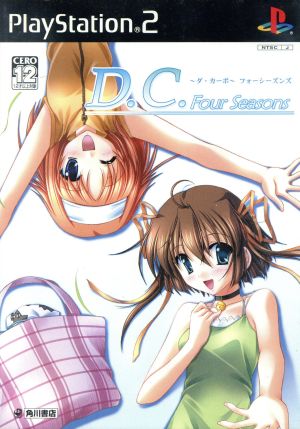 [Software Only] D.C.F.S. Da Capo Four Seasons