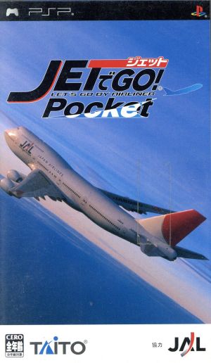 Jet de GO! Pocket