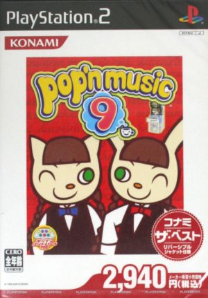 Pop'n Music 9 Konami The Best (Reissue)