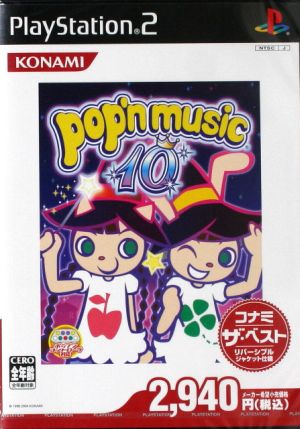 Pop'n Music 10 Konami the Best (Resale)