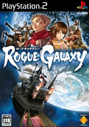 rogue galaxy