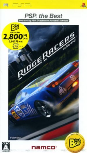 Ridge Racers PSP The Best (Reissue)