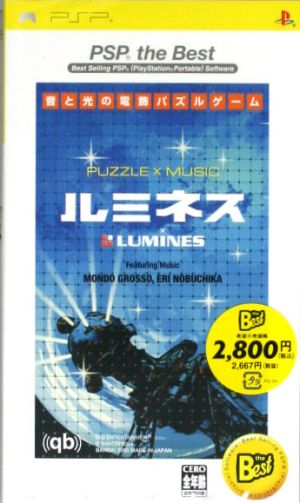 Lumines LUMINES PSP the Best (Re-release)