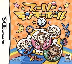 Super Monkey Ball DS