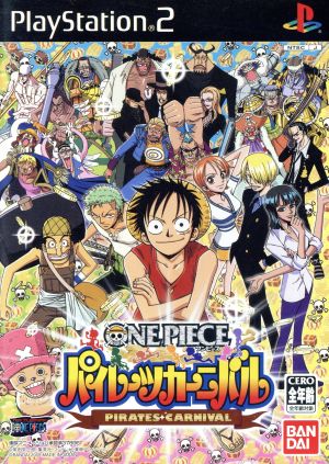 [Software Only] One Piece Pirates Carnival