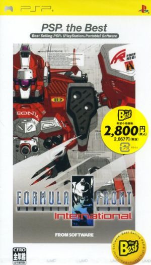 Armored Core: Formula Front International PSP the Best (Reprint)