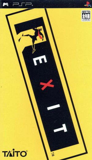 EXIT