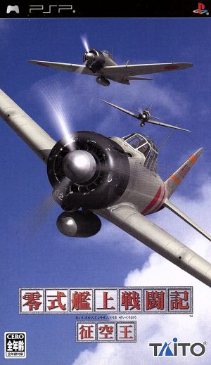 Zero Fighter Carrier Battle Chronicle: Conqueror of the Skies