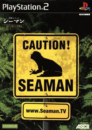 [Software item] Seaman - Forbidden Pet - Dr. Gazet's Experimental Island