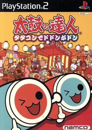 [Software single item] Taiko no Tatsujin Dodon with Tatakon