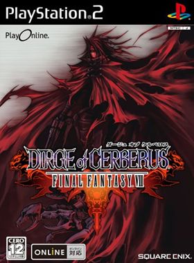 DIRGE OF CERBERUS FINAL FANTASY VII