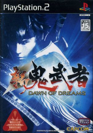 New Onimusha DAWN OF DREAMS