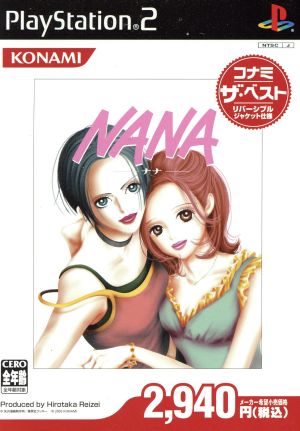 NANA - Nana - Konami The Best (Reissue)