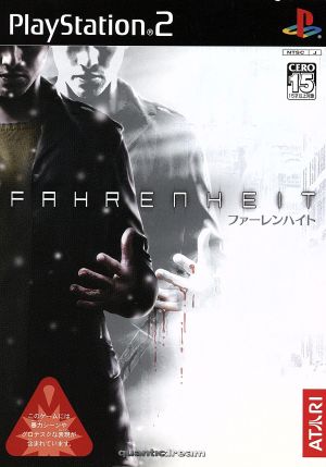 Fahrenheit