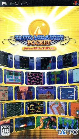 Taito Memories Pocket