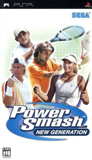 Power Smash New Generation
