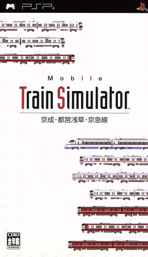 Mobile Train Simulator Keisei, Toei Asakusa, Keikyu Lines