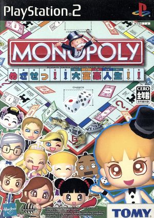 Monopoly: Aim to Become a Tycoon in Life!!